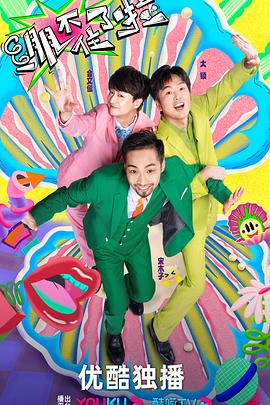 为什么网站都要优化呢呢